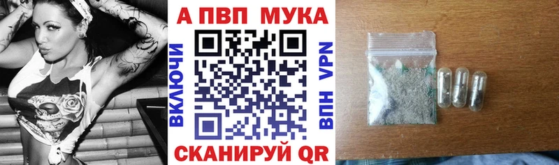 это как зайти  Углич  А ПВП крисы CK  закладки 