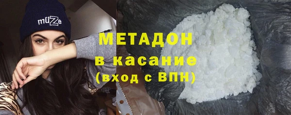 трава Алексеевка