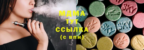 трава Алексеевка
