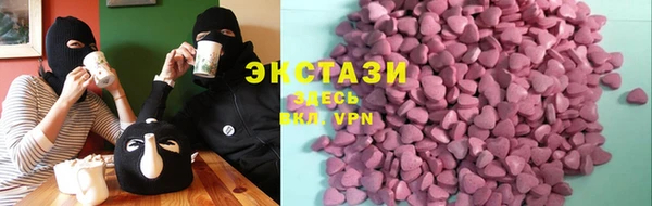 а пвп мука Алзамай