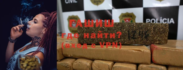 гашиш Алексин