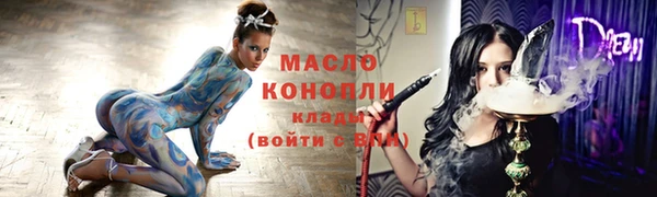 гашиш Алексин
