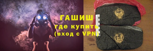 а пвп мука Алзамай