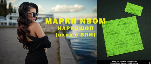 а пвп мука Алзамай