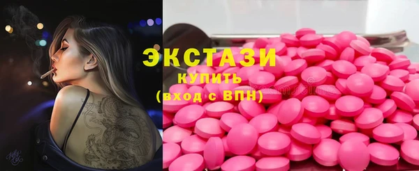 а пвп мука Алзамай