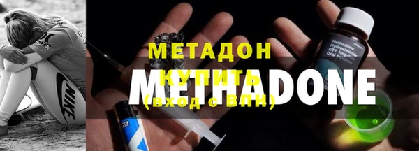 мдпв Новокубанск