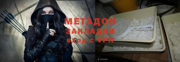трава Алексеевка