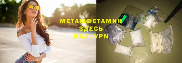 кокаин перу Новодвинск