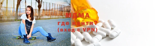 а пвп мука Алзамай