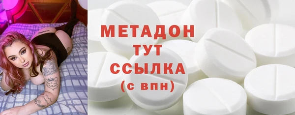гашиш Алексин