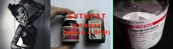 а пвп мука Алзамай