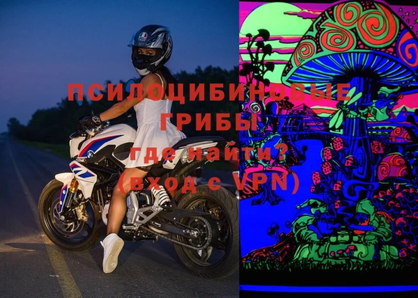 а пвп мука Алзамай