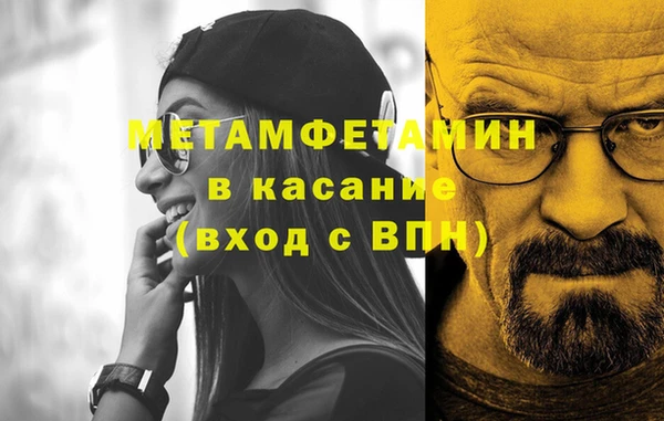 гашиш Алексин