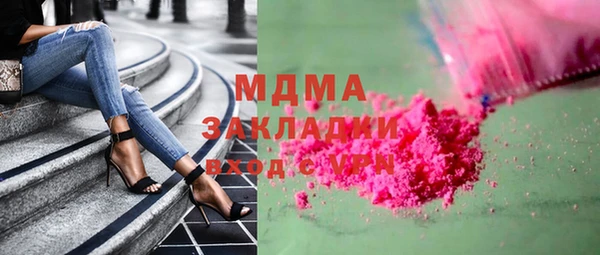 гашиш Алексин
