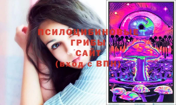 трава Алексеевка