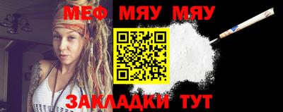 спиды Новодвинск