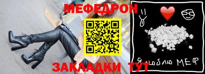 спиды Новодвинск