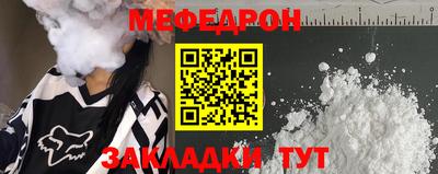 спиды Новодвинск