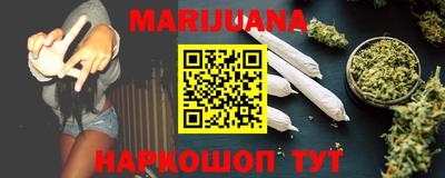 ALPHA-PVP Новокубанск
