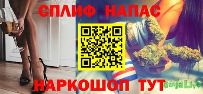 ALPHA-PVP Новокубанск