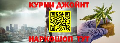 спиды Новодвинск