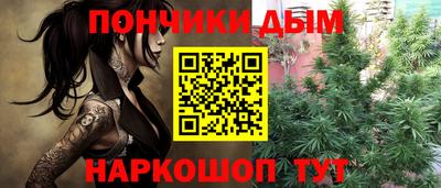ALPHA-PVP Новокубанск