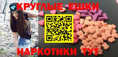 спиды Новодвинск