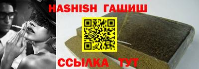 спиды Новодвинск