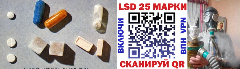 гидра   Углич  ЛСД экстази ecstasy  наркотики 