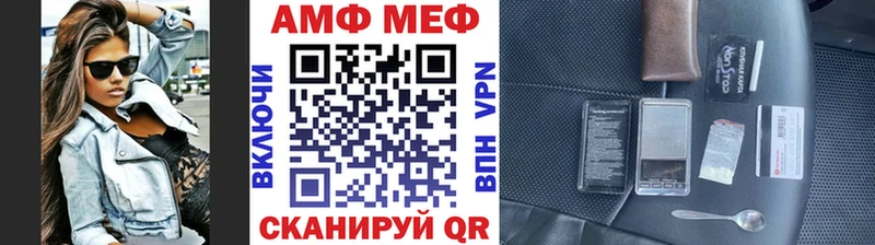 Первитин Декстрометамфетамин 99.9%  Углич 