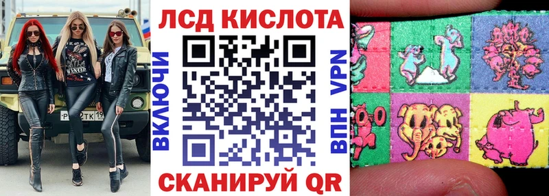 blacksprut ССЫЛКА  Углич  Марки NBOMe 1500мкг 